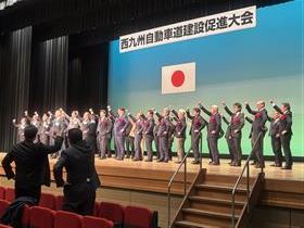 大会のようす(3)