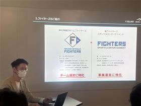 北広島市での研修のようす