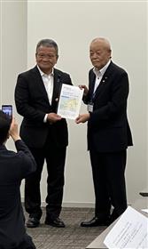 長崎県議会