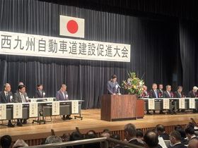 主催者を代表して挨拶する宮島大典佐世保市長