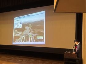 事業進捗状況報告