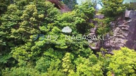 ソラカラNAGASAKI