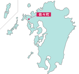 長崎県佐々町