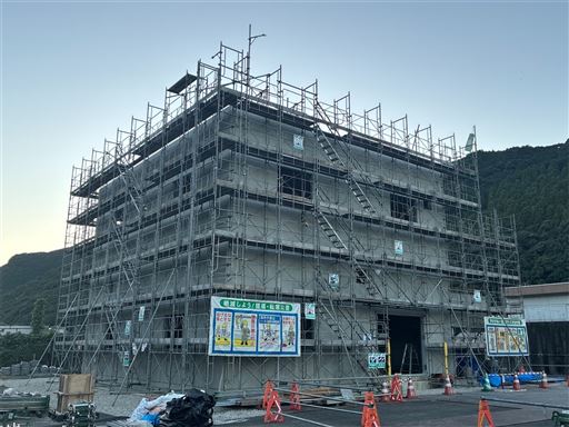 佐々町水道事業指定給水装置工事事業者名簿（その他）