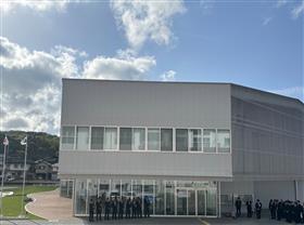 開庁2